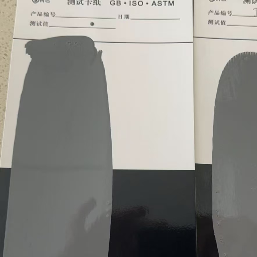 乐都混凝土防碳化防护涂料