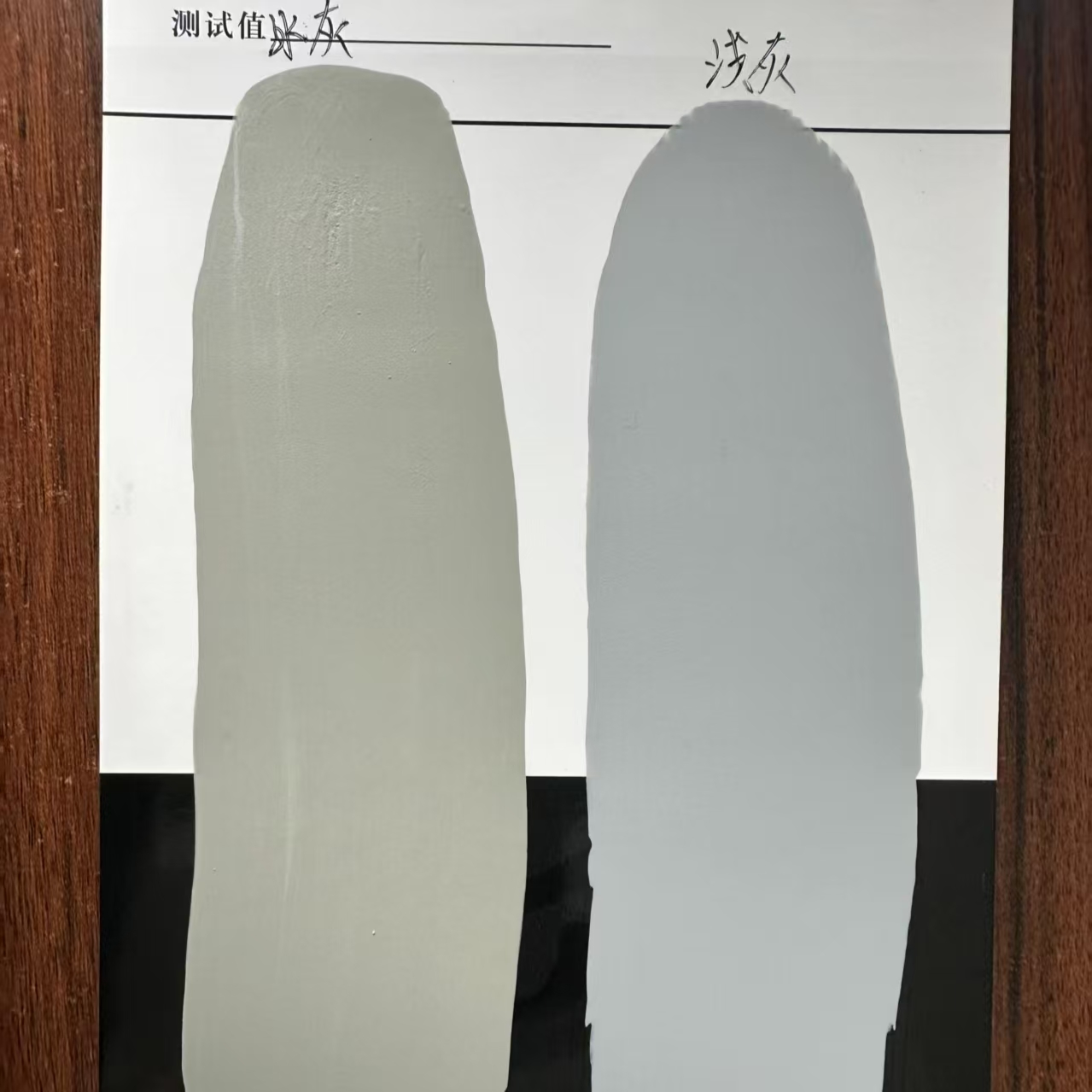 乐都水闸抗碳化耐磨涂料
